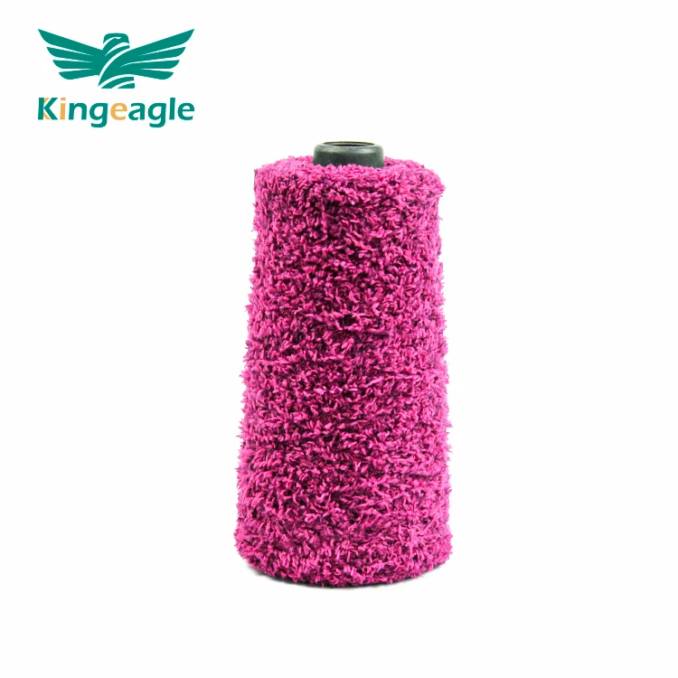 Microfiber Two Colors Fancy Yarn