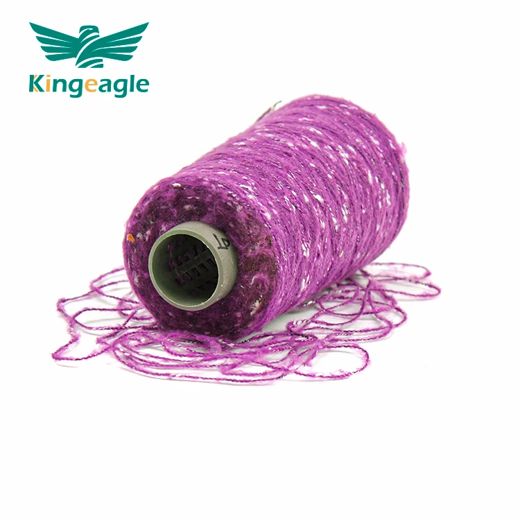 New Arrival Brushed Knitting