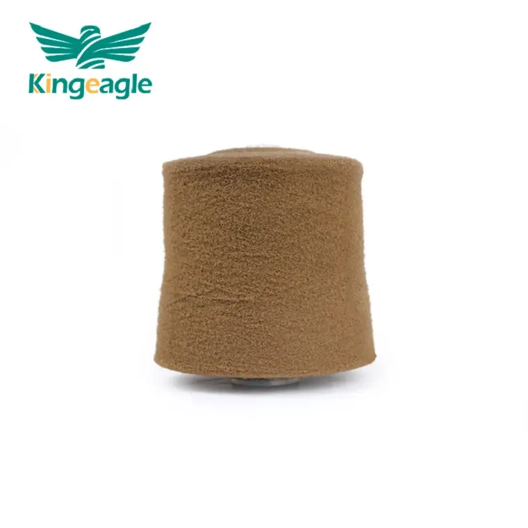 0.9CM Nylon Feather Yarn