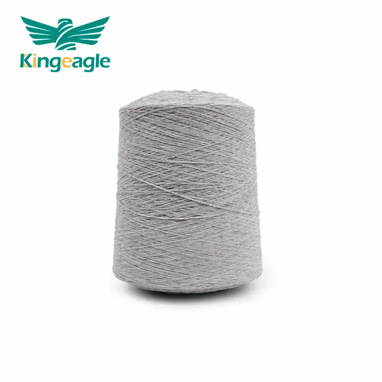 8NM Gray Polyester Chenille Yarn